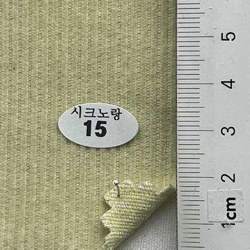 15 Pale Green