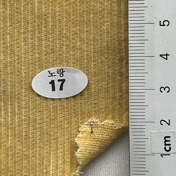 17 Yellow