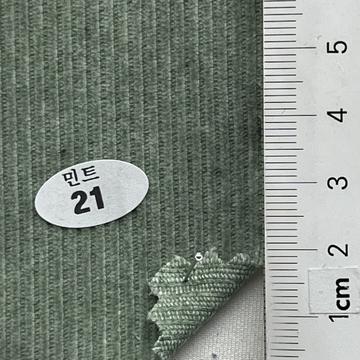 21 Pale Green