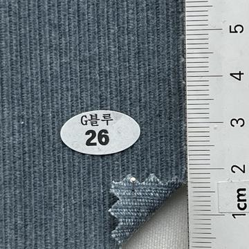 26 Blue