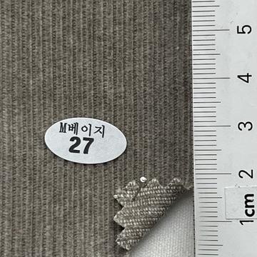 27 Beige