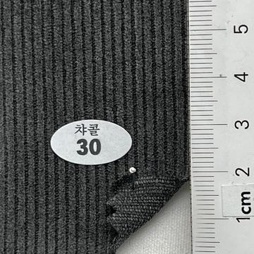 30 Charcoal