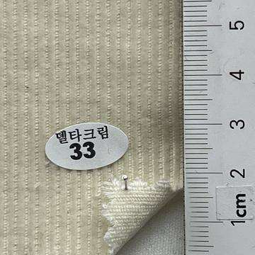 33 Ivory