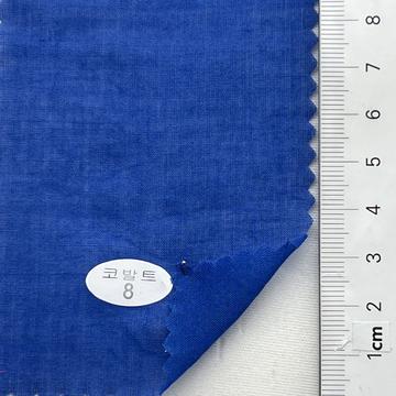 8 Blue