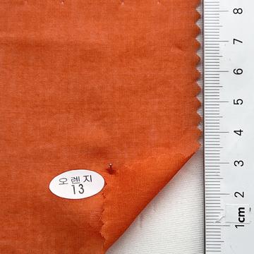 13 Orange