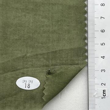 18 Deep Green