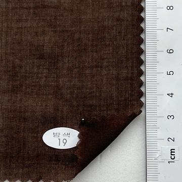 19 Brown