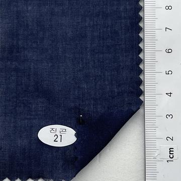 21 Navy