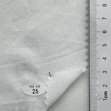 25 White