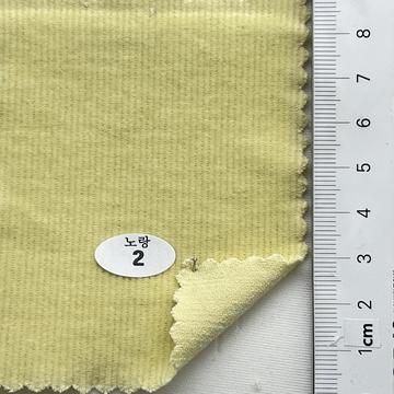 노랑 2 Yellow