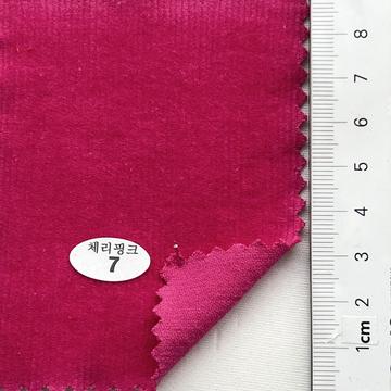 체리핑크 7 Magenta
