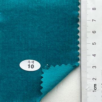 옥색 10 Turquoise