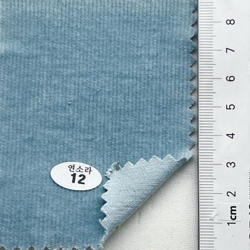 연소라 12 Pale Blue