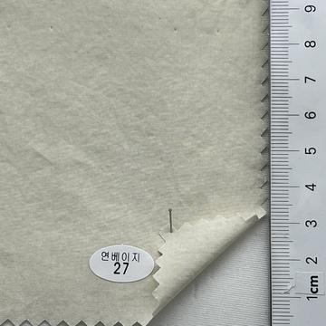 연베이지 27 Ivory