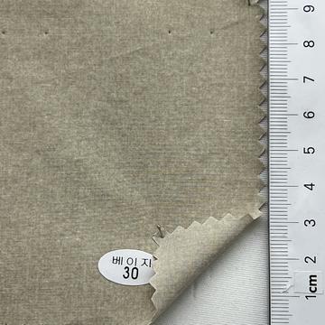 베이지 30 Beige