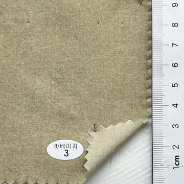 B/베이지 3 Beige