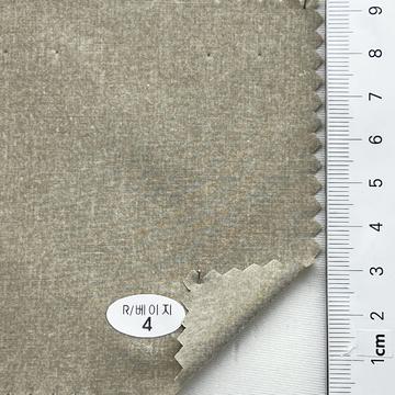 R/베이지 4 Beige