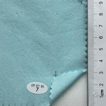 연민트 7 Turquoise