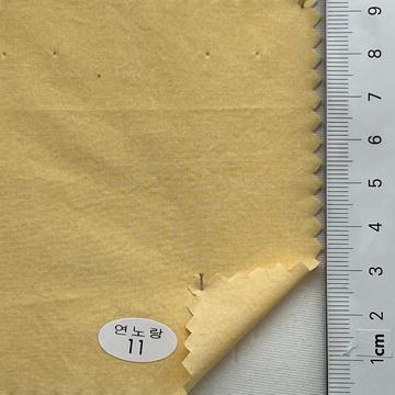연노랑 11 Yellow