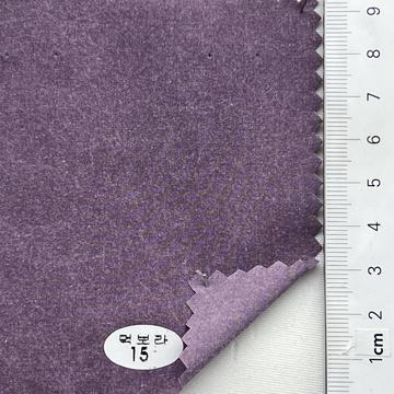먹보라 15 Purple