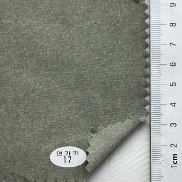 연카키 17 Deep Green