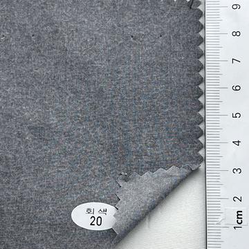 회색 20 Gray