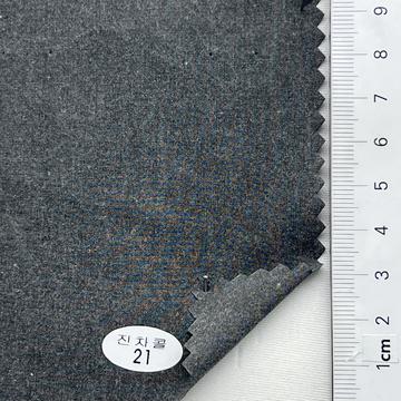 진차콜 21 Charcoal