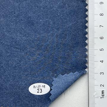 B/곤색 23 Navy