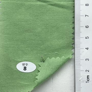 Ramie-blend Poplin