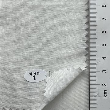 화이트 1 White