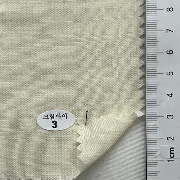 크림아이 3 Ivory