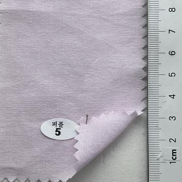 퍼플 5 Pale Pink