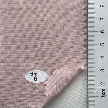 인핑크 6 Pale Pink