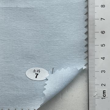 소라 7 Pale Blue