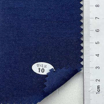 인디고 10 Navy