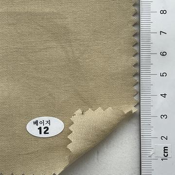 베이지 12 Beige