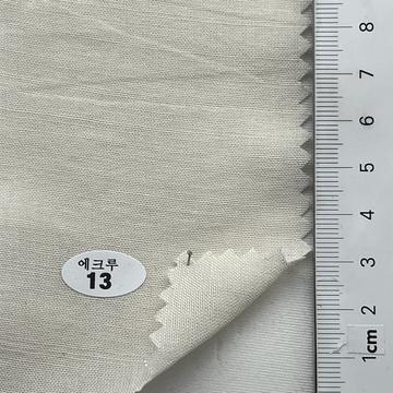 에크루 13 Ivory