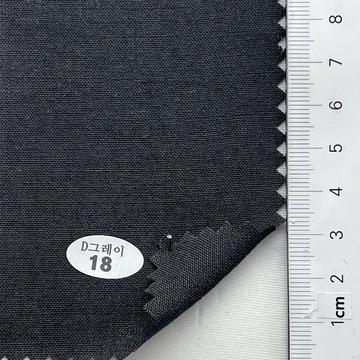 D그레이 18 Charcoal
