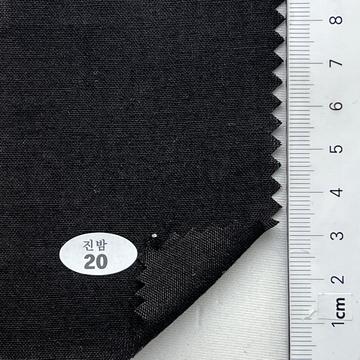 진밤 20 Brown