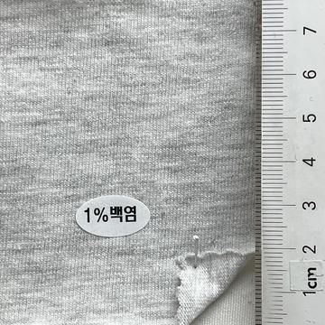 1%백염 Gray
