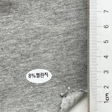 8%멜란지 Gray