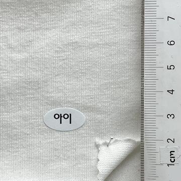 아이 Ivory
