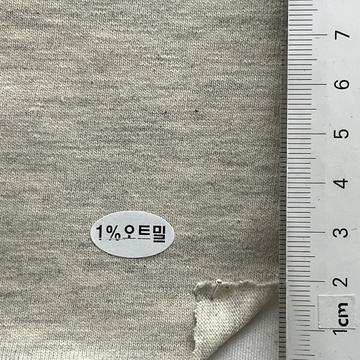 1%오트밀 Ivory
