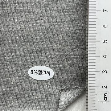 8%멜란지 Gray