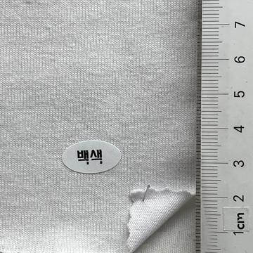 백색 White