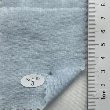 Cotton Enzyme Gauze