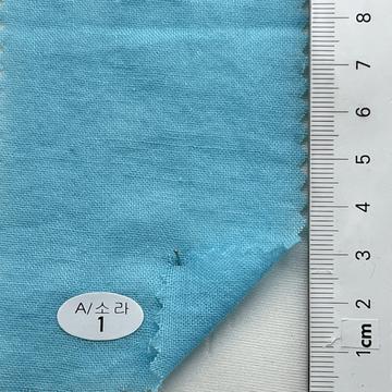 1 Cyan