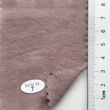 7 Dusty Pink
