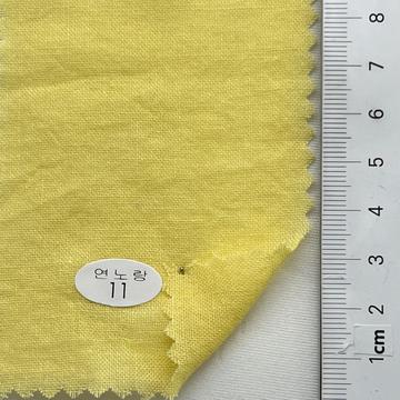 11 Yellow