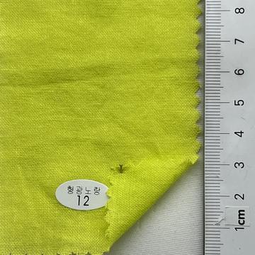 12 Yellow